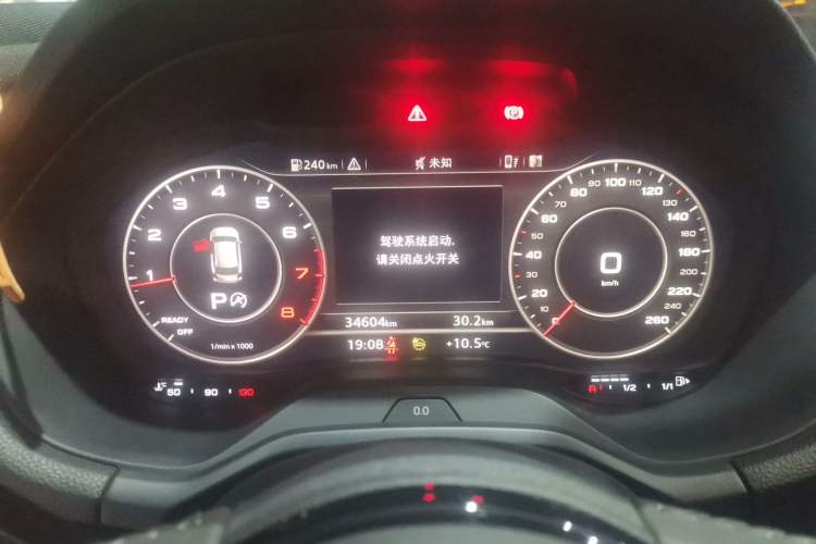 Used Audi Q2L 2022 35 TFSI Luxury Prestige Edition Instrument Cluster