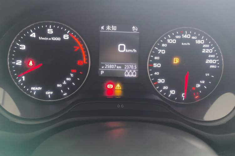 Used Audi Q2L 2022 35 TFSI Fashion Dynamic Model Odometer Close Up