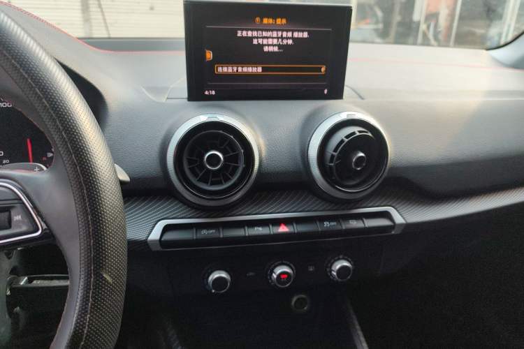 Used Audi Q2L 2022 35 TFSI Progressive Dynamic Edition Audio And AC Panel