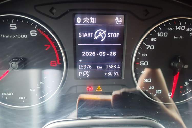 Used Audi Q2L 2022 35 TFSI Fashion Dynamic Model Odometer Close Up