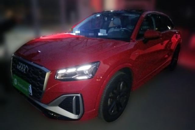 Used Audi Q2L 2022 35 TFSI Progressive Dynamic Edition