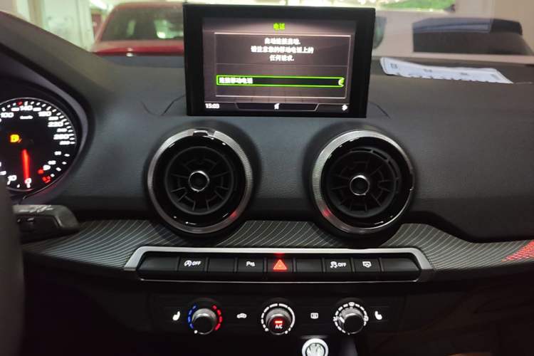 Used Audi Q2L 2022 35 TFSI Progressive Dynamic Edition Audio And AC Panel