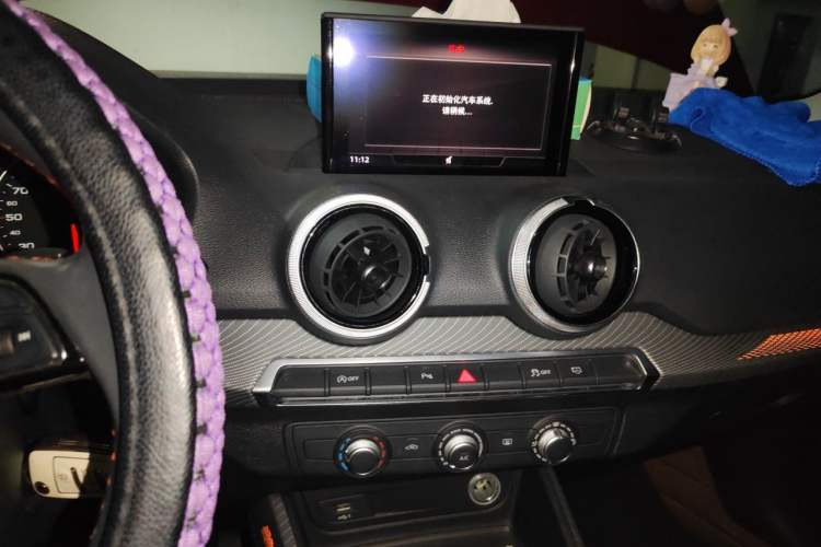 Used Audi Q2L 2022 35 TFSI Fashion Dynamic Model Audio And AC Panel