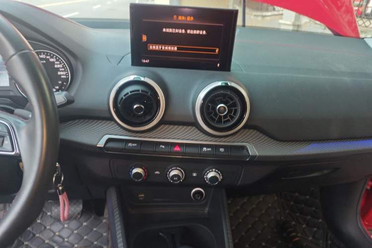 Used Audi Q2L 2022 35 TFSI Advanced Style Edition Audio And AC Panel