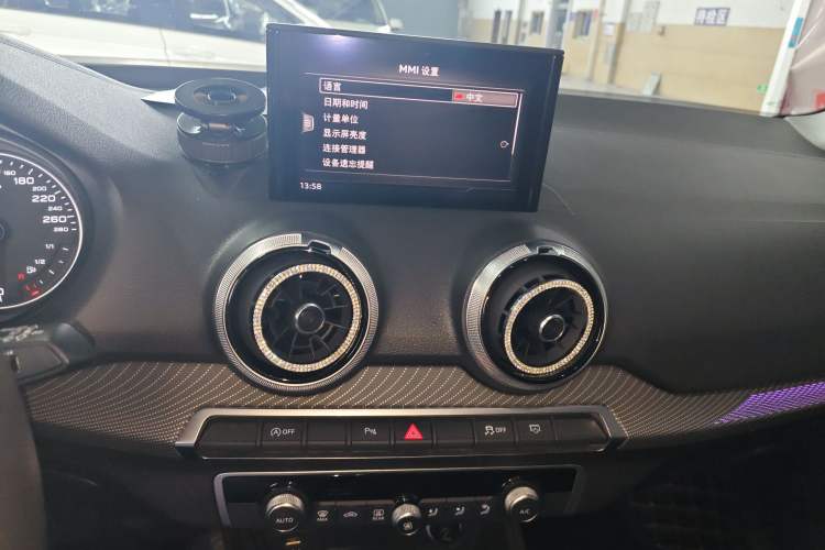 Used Audi Q2L 2022 35 TFSI Fashion Dynamic Model Audio And AC Panel