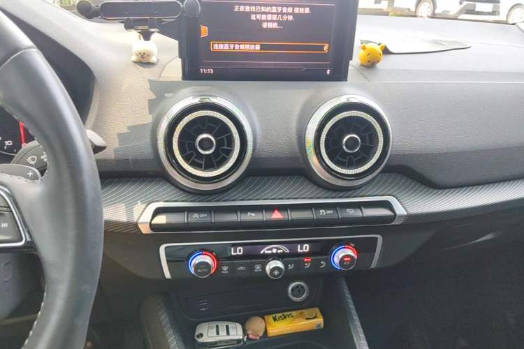 Used Audi Q2L 2022 35 TFSI Fashion Dynamic Model Audio And AC Panel