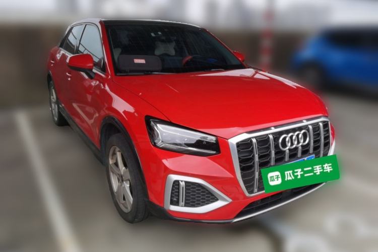 Used Audi Q2L 2022 35 TFSI Advanced Style Edition Front Right 45 Deg