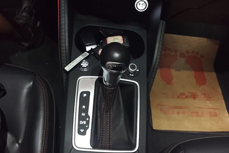 Used Audi Q2L 2022 35 TFSI Progressive Dynamic Edition Gear Lever