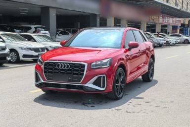 Used Audi Q2L 2022 35 TFSI Progressive Dynamic Edition