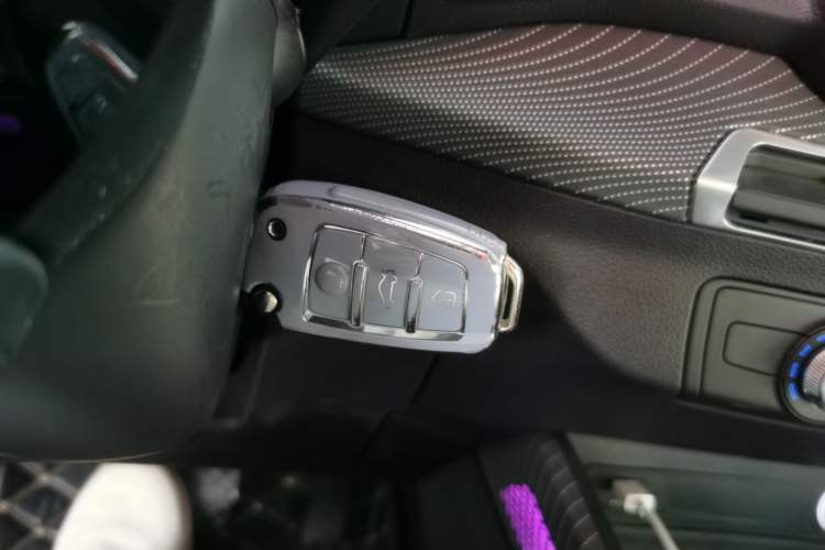 Used Audi Q2L 2022 35 TFSI Advanced Style Edition Vehicle Key