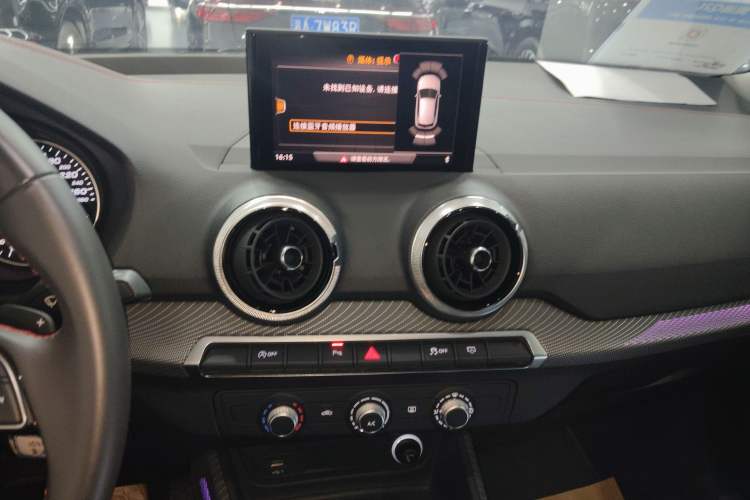 Used Audi Q2L 2022 35 TFSI Progressive Dynamic Edition Audio And AC Panel