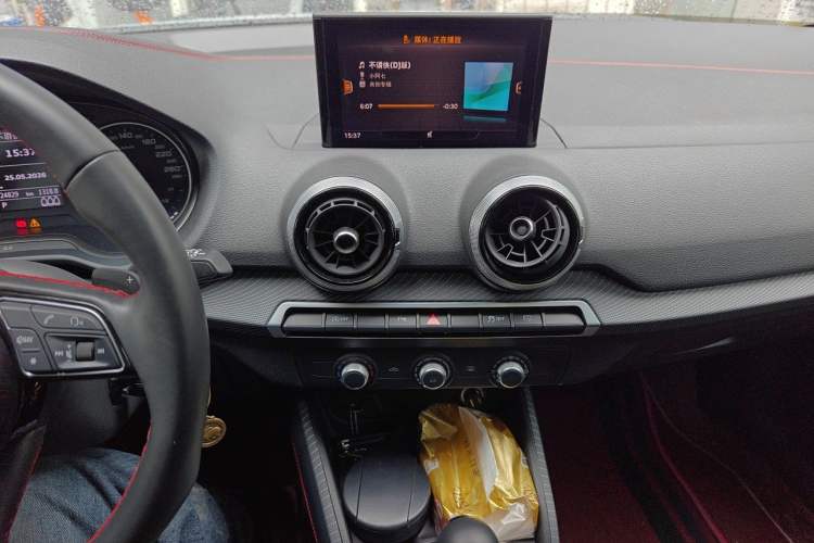 Used Audi Q2L 2022 35 TFSI Progressive Dynamic Edition Audio And AC Panel