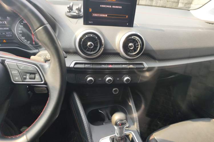 Used Audi Q2L 2022 35 TFSI Progressive Dynamic Edition Audio And AC Panel