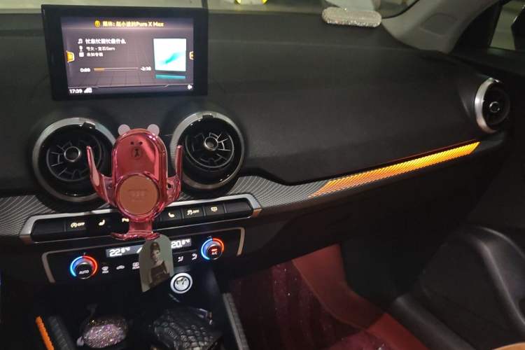 Used Audi Q2L 2022 35 TFSI Fashion Dynamic Model Audio And AC Panel