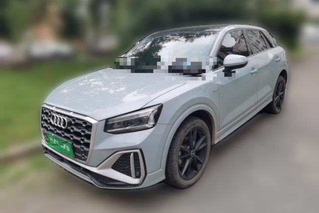 Used Audi Q2L 2022 35 TFSI Progressive Dynamic Edition