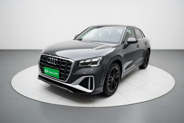 Audi Q2L 2022 35 TFSI Progressive Dynamic Edition de segunda mano