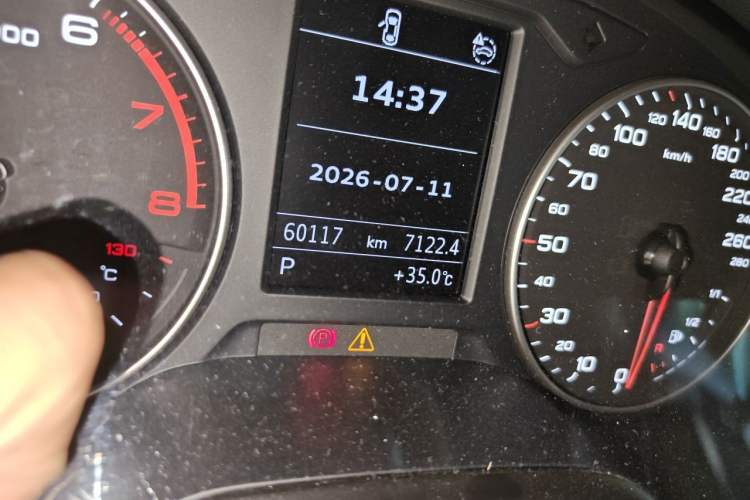 Used Audi Q2L 2022 35 TFSI Fashion Dynamic Model Odometer Close Up