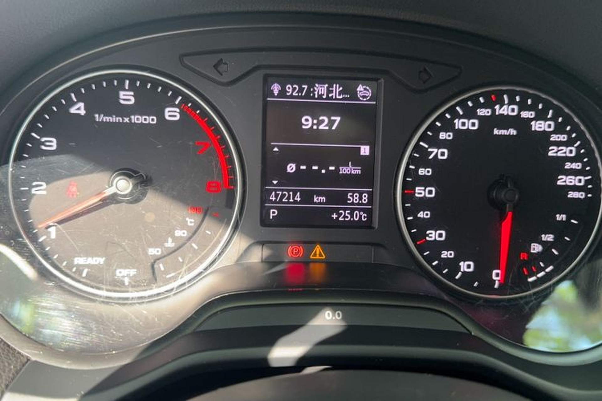 Used Audi Q2L 2022 35 TFSI Progressive Dynamic Edition Odometer Close Up
