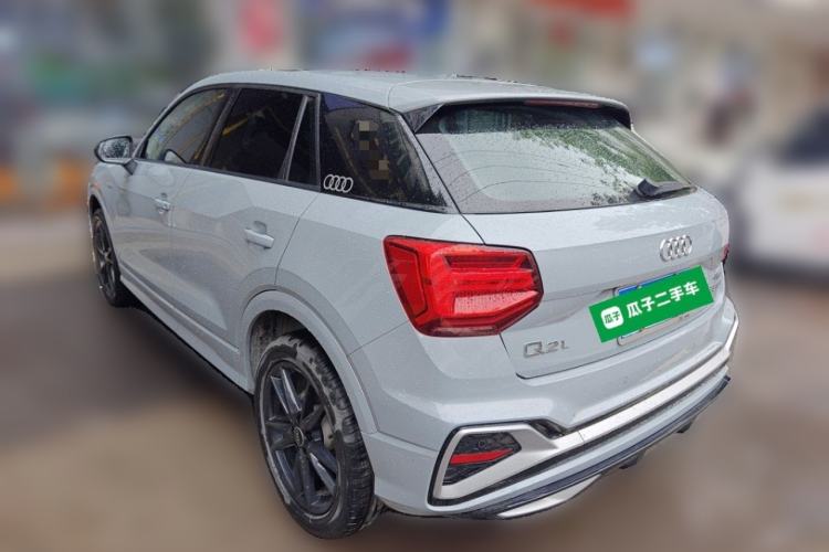 Used Audi Q2L 2022 35 TFSI Progressive Dynamic Edition Rear Left 45 Deg