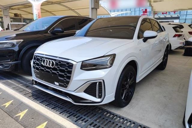 Audi Q2L 2022 35 TFSI Progressive Dynamic Edition d’occasion