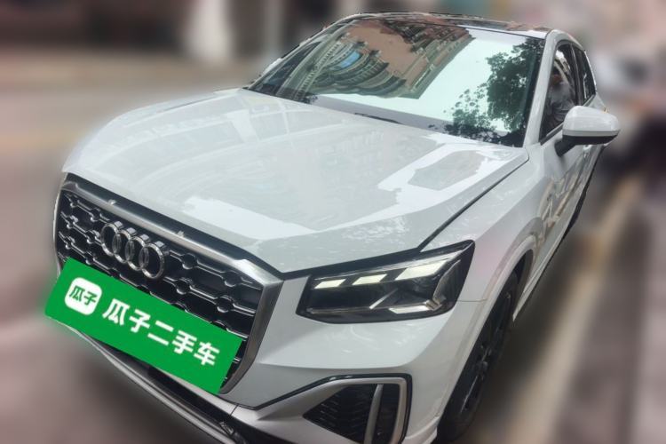 Used Audi Q2L 2022 35 TFSI Progressive Dynamic Edition Guazi used car, China used car export, Used car for sale, Used  cars, Cheapest cars for sale