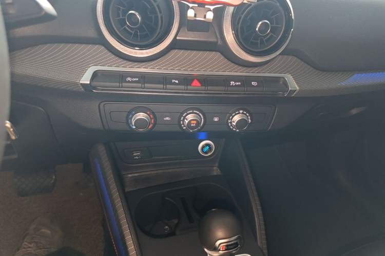 Used Audi Q2L 2022 35 TFSI Progressive Dynamic Edition Audio And AC Panel