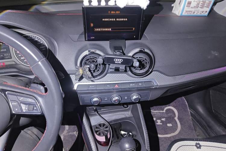 Used Audi Q2L 2022 35 TFSI Progressive Dynamic Edition Audio And AC Panel