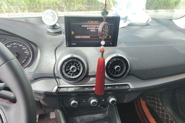 Used Audi Q2L 2022 35 TFSI Progressive Dynamic Edition Audio And AC Panel