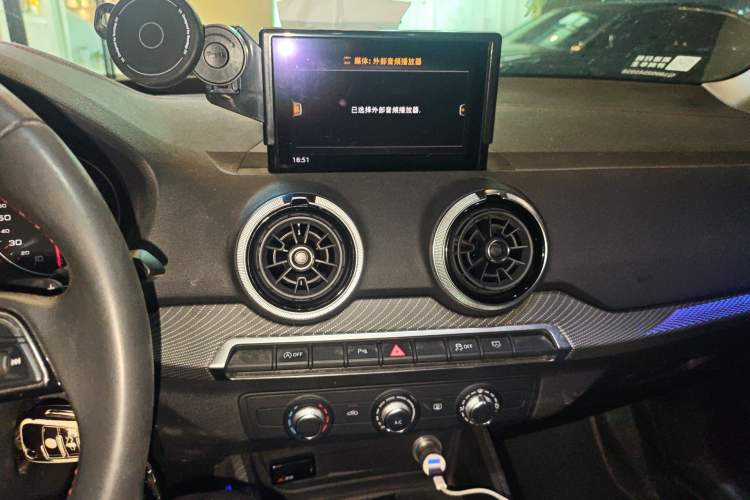 Used Audi Q2L 2022 35 TFSI Progressive Dynamic Edition Audio And AC Panel