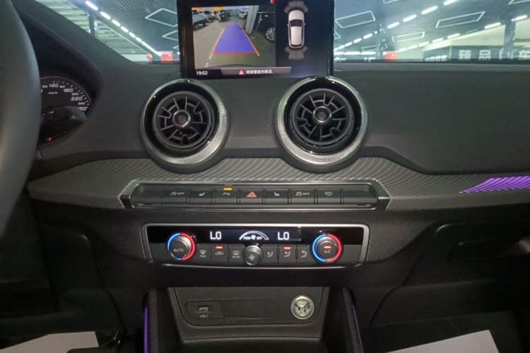 Used Audi Q2L 2022 35 TFSI Fashion Dynamic Model Audio And AC Panel