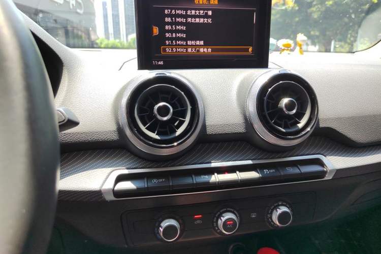 Used Audi Q2L 2022 35 TFSI Advanced Style Edition Audio And AC Panel