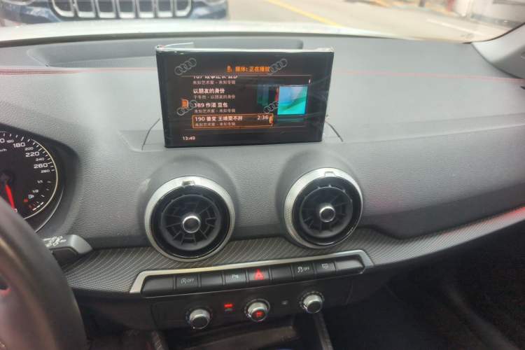 Used Audi Q2L 2022 35 TFSI Progressive Dynamic Edition Audio And AC Panel