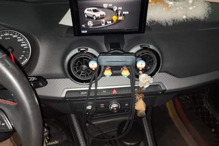 Used Audi Q2L 2022 35 TFSI Progressive Dynamic Edition Audio And AC Panel