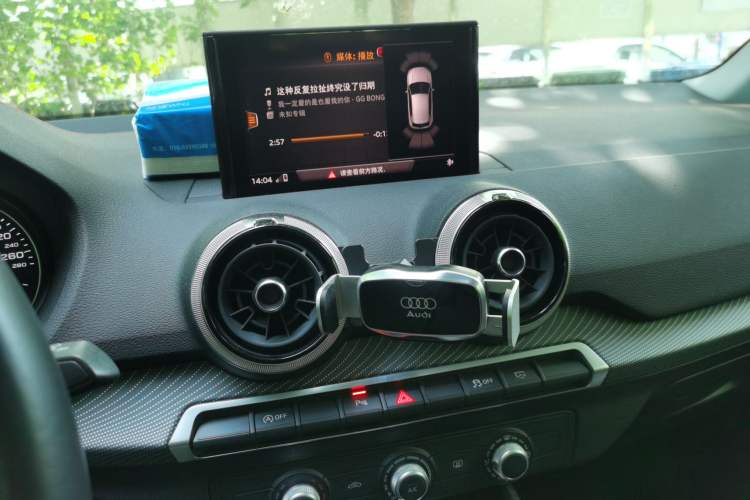 Used Audi Q2L 2022 35 TFSI Progressive Dynamic Edition Audio And AC Panel