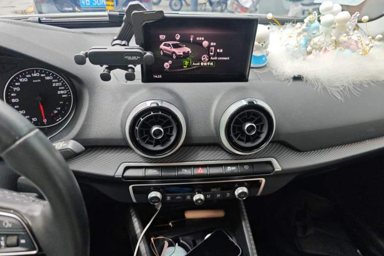 Used Audi Q2L 2022 35 TFSI Fashionable and Elegant Model Audio And AC Panel