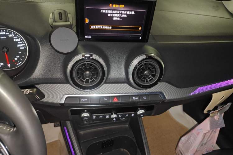Used Audi Q2L 2022 35 TFSI Fashion Dynamic Model Audio And AC Panel