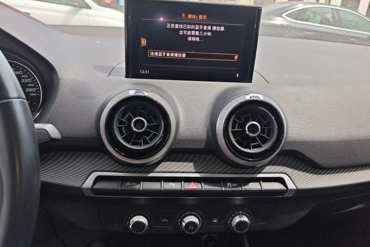 Used Audi Q2L 2022 35 TFSI Progressive Dynamic Edition Audio And AC Panel