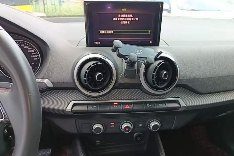 Used Audi Q2L 2022 35 TFSI Progressive Dynamic Edition Audio And AC Panel