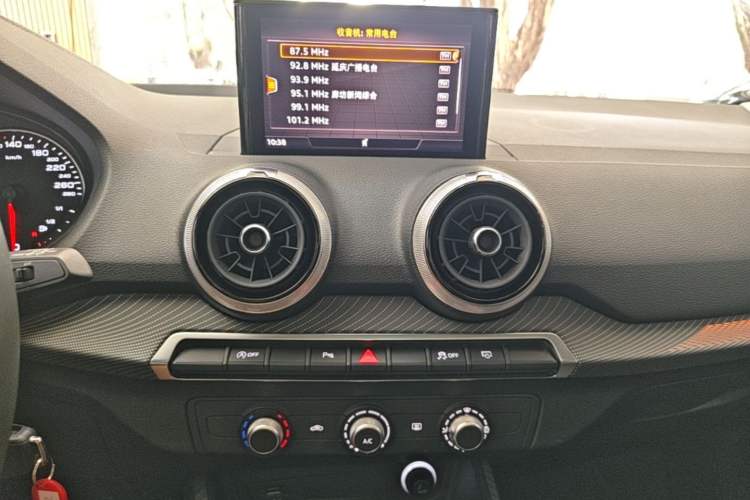 Used Audi Q2L 2022 35 TFSI Advanced Style Edition Audio And AC Panel