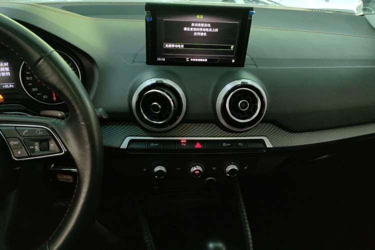 Used Audi Q2L 2022 35 TFSI Progressive Dynamic Edition Audio And AC Panel