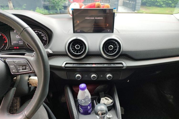 Used Audi Q2L 2022 35 TFSI Progressive Dynamic Edition Audio And AC Panel