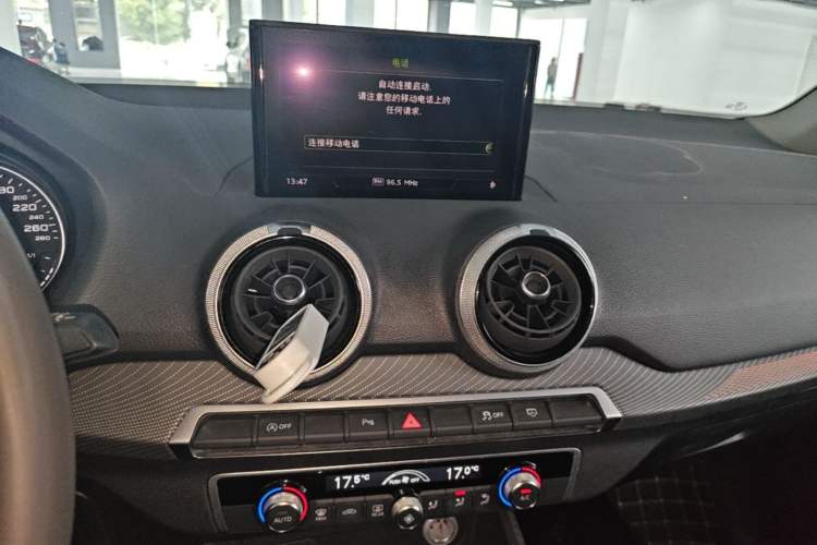 Used Audi Q2L 2022 35 TFSI Fashion Dynamic Model Audio And AC Panel
