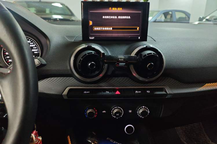 Used Audi Q2L 2022 35 TFSI Progressive Dynamic Edition Audio And AC Panel