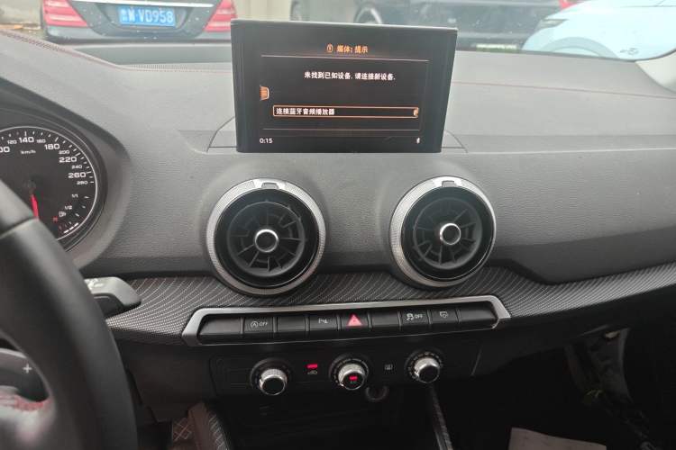 Used Audi Q2L 2022 35 TFSI Progressive Dynamic Edition Audio And AC Panel