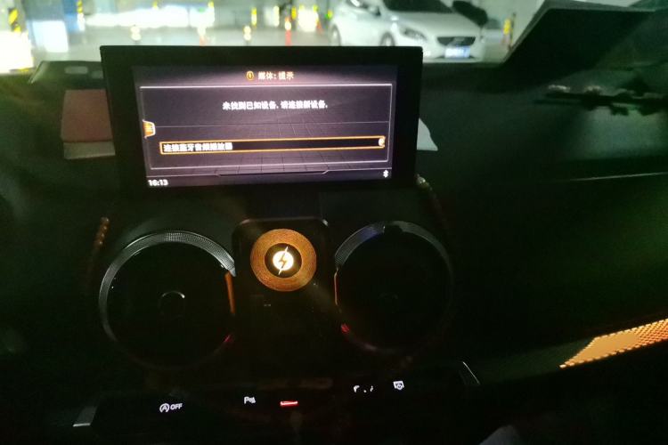 Used Audi Q2L 2022 35 TFSI Luxury Dynamic Edition Audio And AC Panel