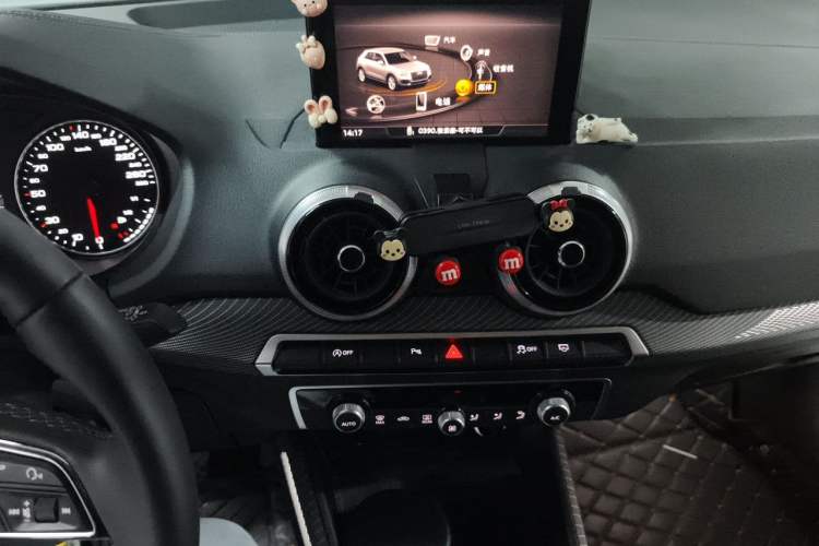 Used Audi Q2L 2022 35 TFSI Fashion Dynamic Model Audio And AC Panel