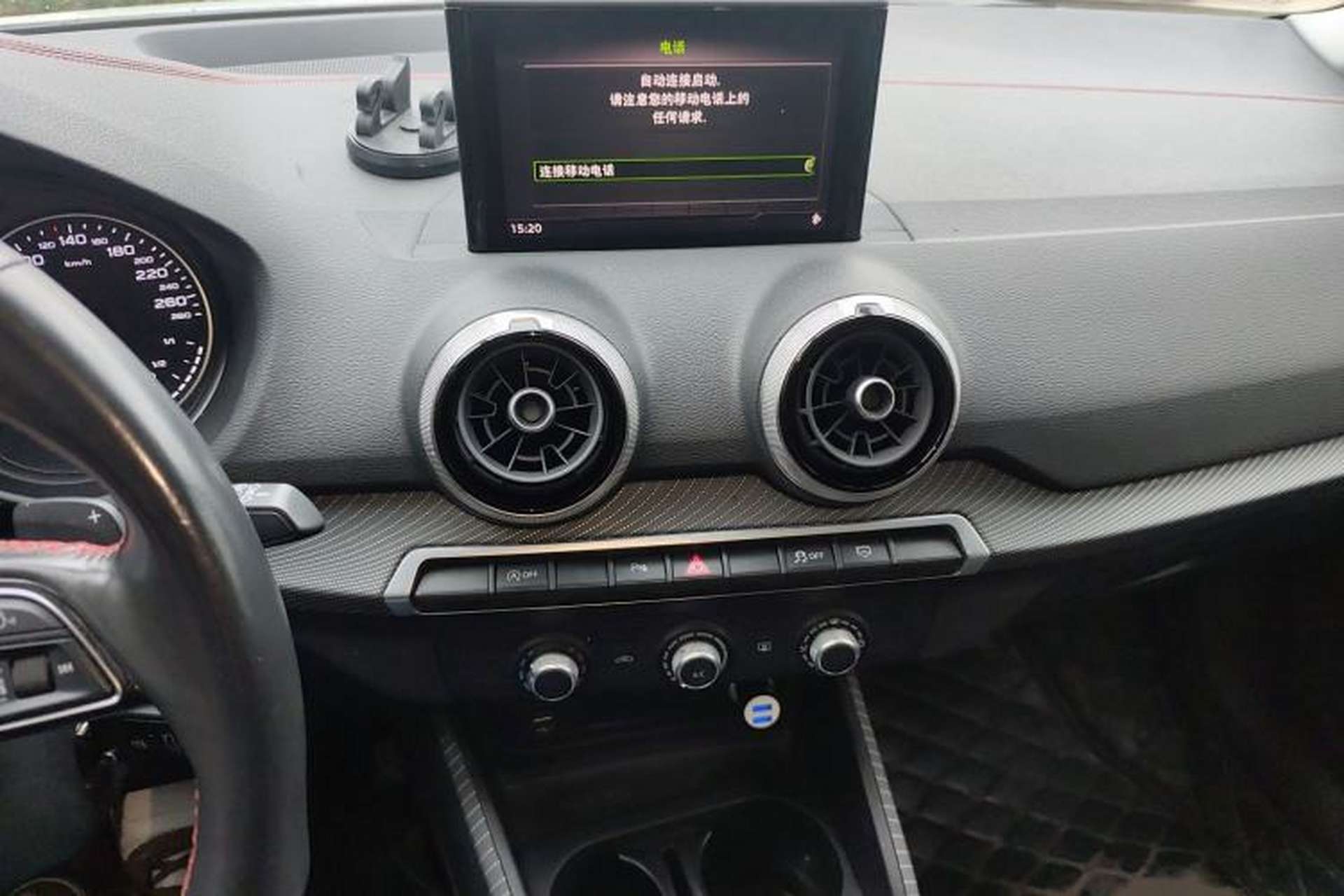 Used Audi Q2L 2022 35 TFSI Progressive Dynamic Edition Audio And AC Panel