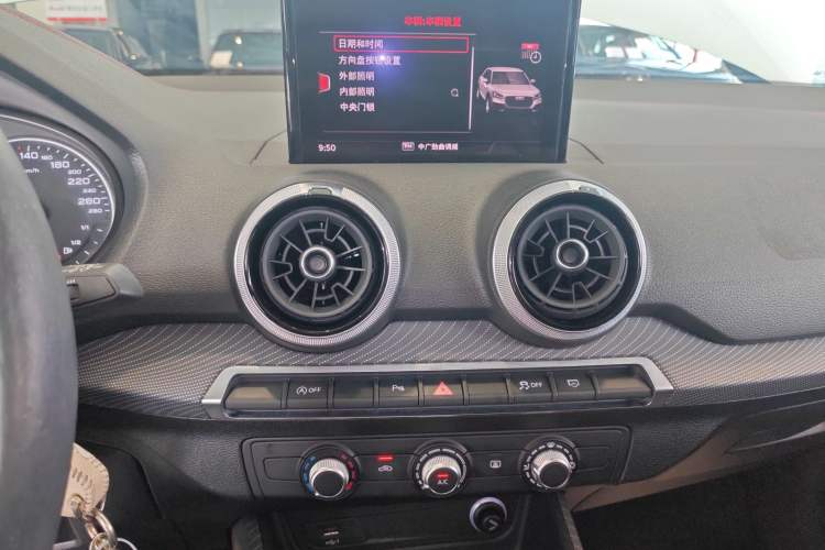 Used Audi Q2L 2022 35 TFSI Progressive Dynamic Edition Audio And AC Panel
