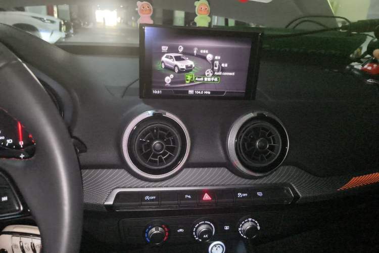 Used Audi Q2L 2022 35 TFSI Progressive Dynamic Edition Audio And AC Panel