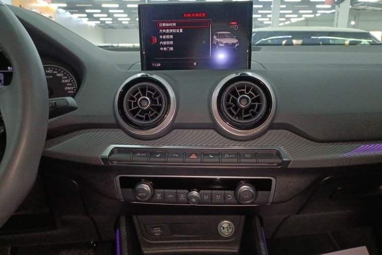 Used Audi Q2L 2022 35 TFSI Fashion Dynamic Model Audio And AC Panel